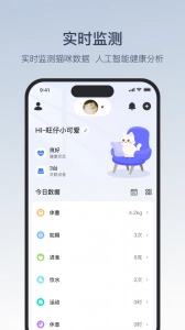 Catlink图2