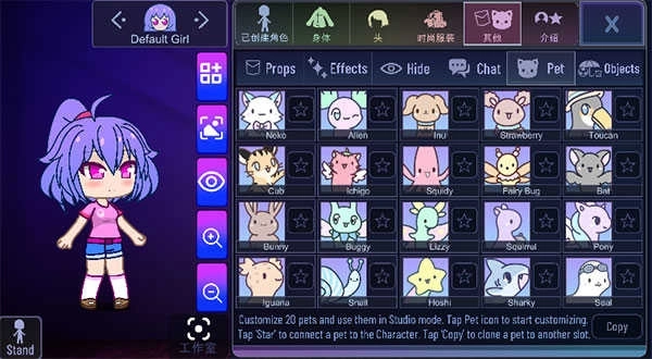 加查隧道最新版