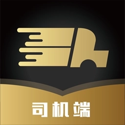 什马速运-司机端