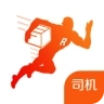 奔跑吧货滴司机