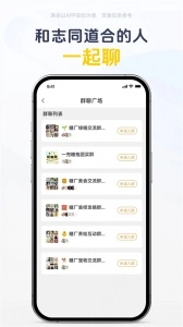 一兜糖家居