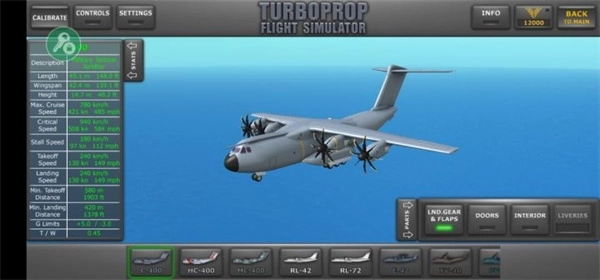 涡轮螺旋桨飞行模拟器枪械模组