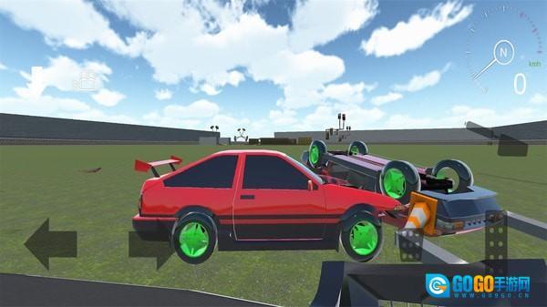 车祸碰撞模拟图2