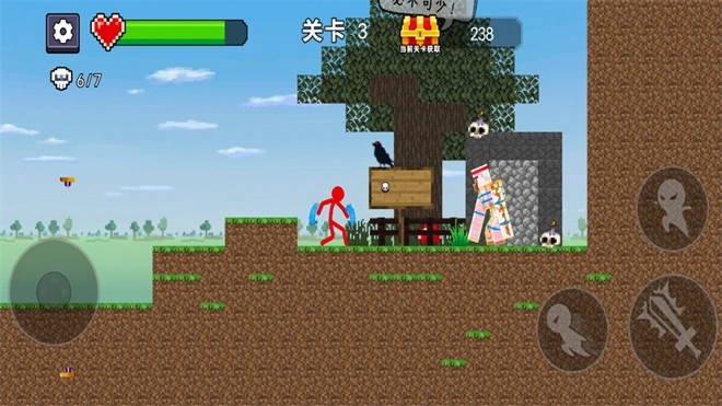 火柴英雄对决游戏