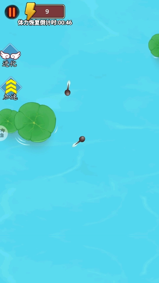 神龙吃吃吃游戏(1)