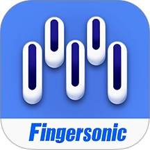 Fingersonic软件 v1.0.5