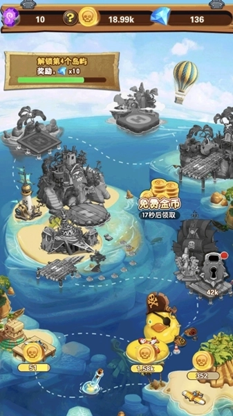 枪火之城孤岛求生游戏