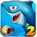 饥饿的鲨鱼2