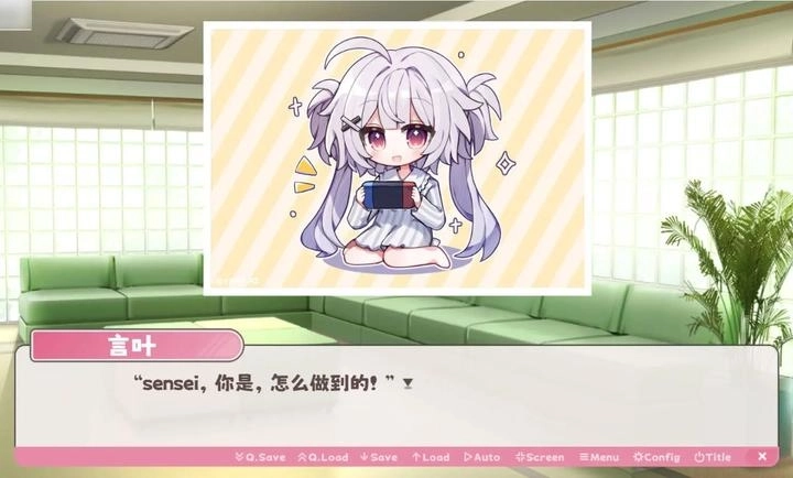 冬日树下的回忆重制版