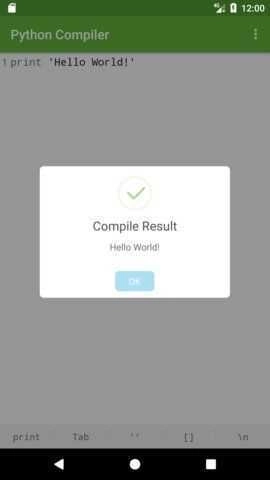 Python编译器(Python Compiler)(2)