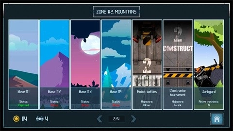 机器人建造者(4)