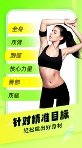 热汗舞蹈(2)