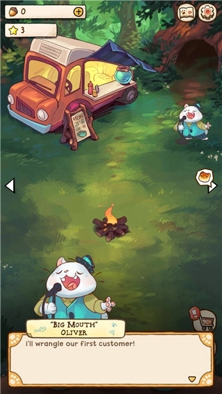 营火猫咖啡馆无广告版