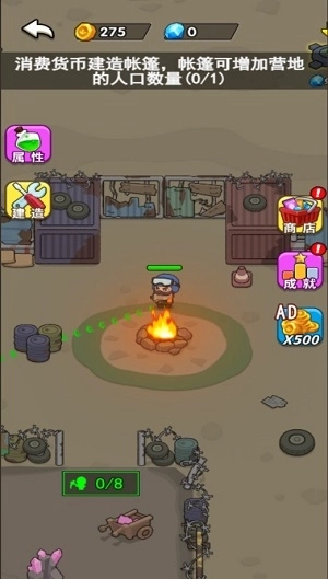 我不要打手枪(2)