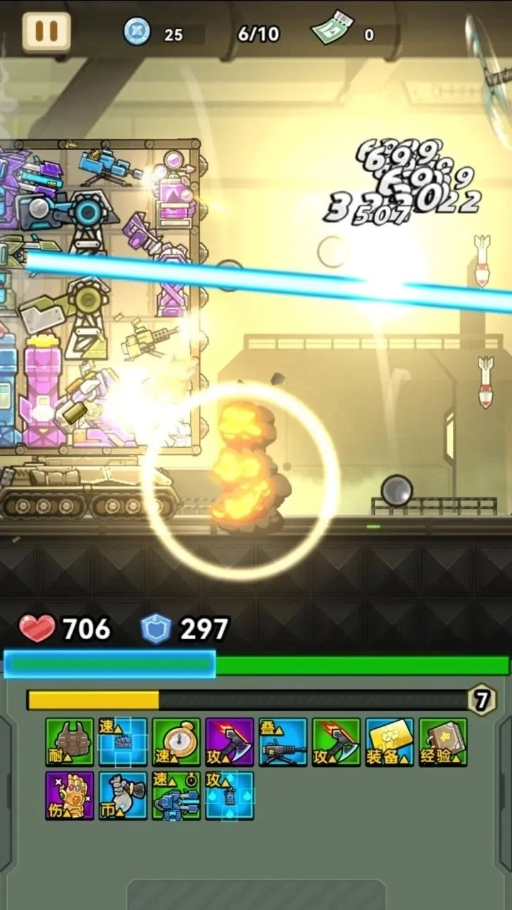 战车向前冲向敌人开炮(2)