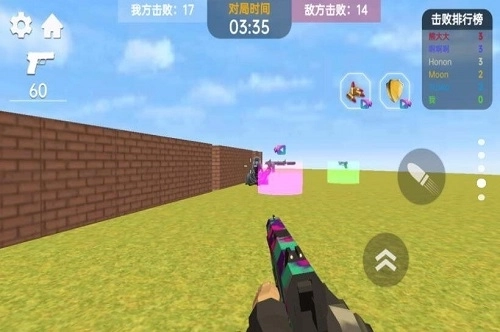 大战邪恶电视人(3)