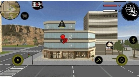 火柴人英雄开放城市图2