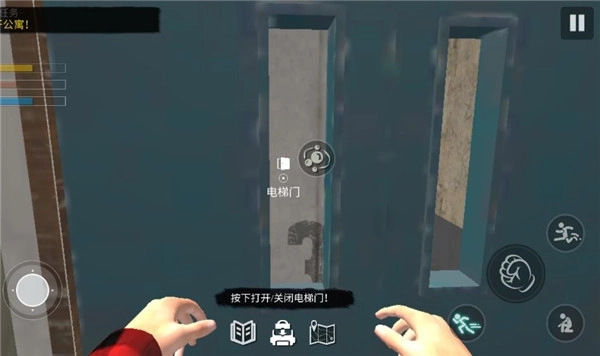 网吧老板模拟器2汉化版