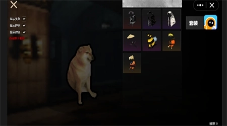 狗狗地铁突围图2