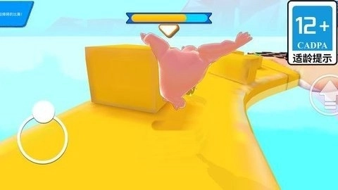 浇给哥大冒险图3