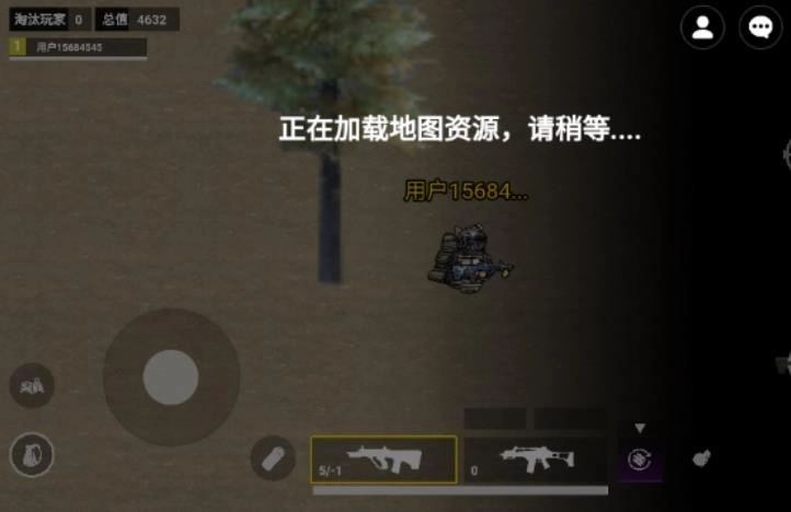 猫猫地铁逃生测试服图1