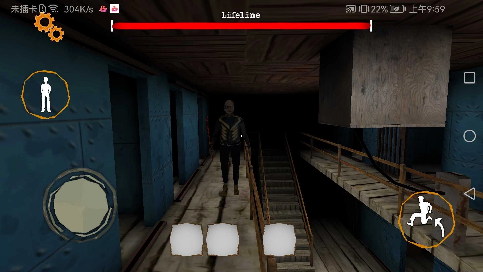 恐怖双胞胎海盗模组图1