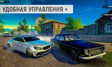 俄罗斯乡村赛车手图5