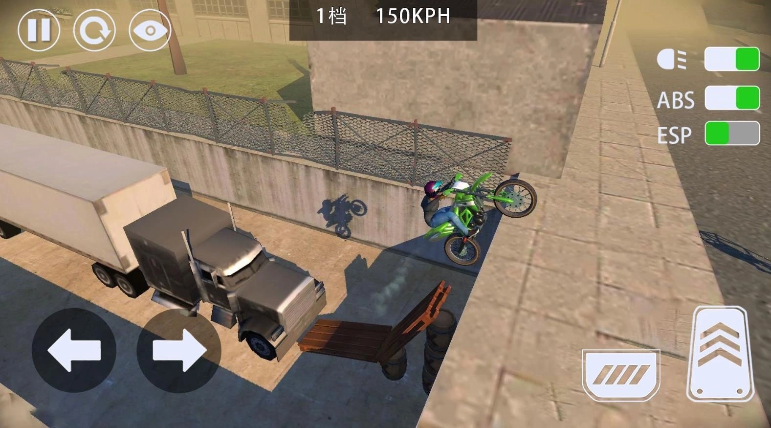 全民摩托飞车图3