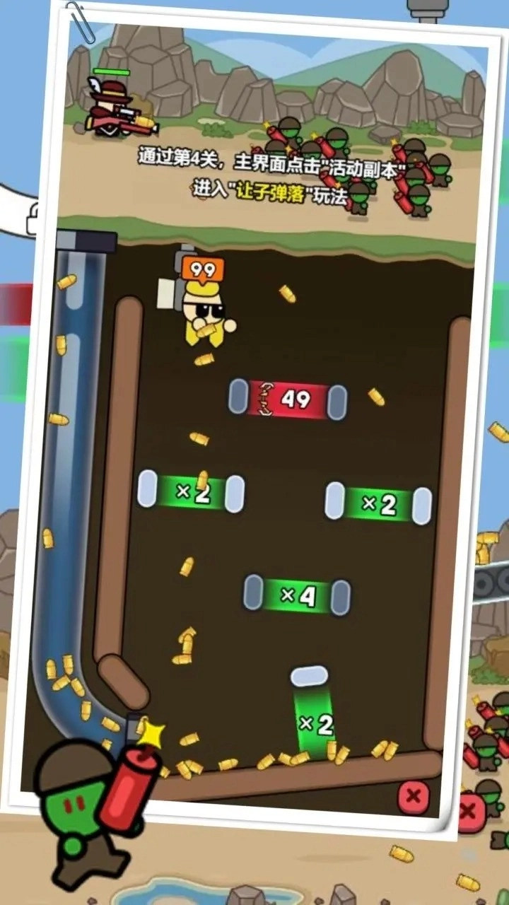 尸潮战车尸潮来袭(1)