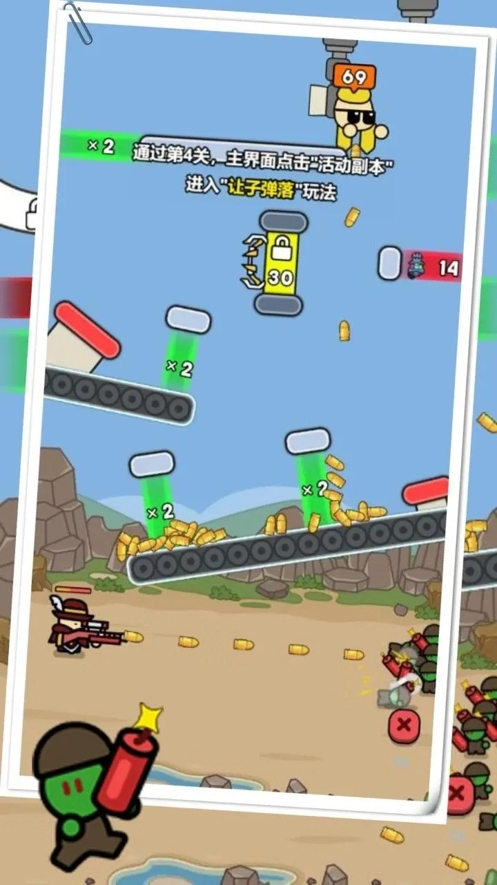 尸潮战车尸潮来袭(2)