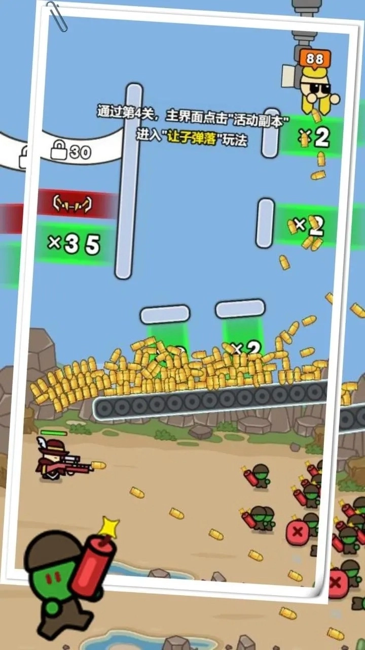 尸潮战车尸潮来袭(3)