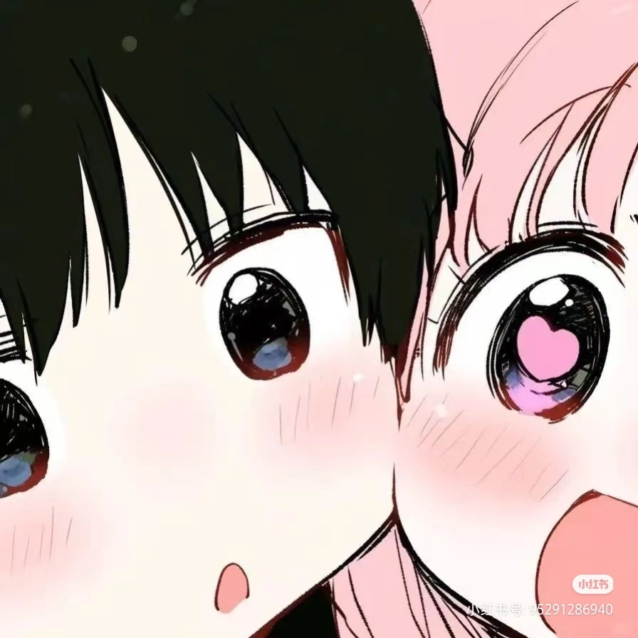 大掌鹅搜索v1.0