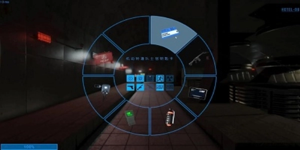 sl秘密实验室(3)