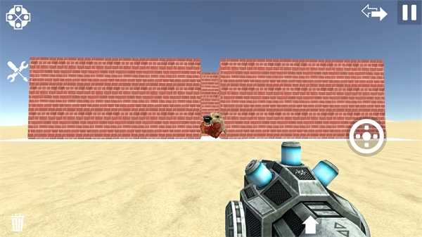 盖瑞模组世界冒险(2)