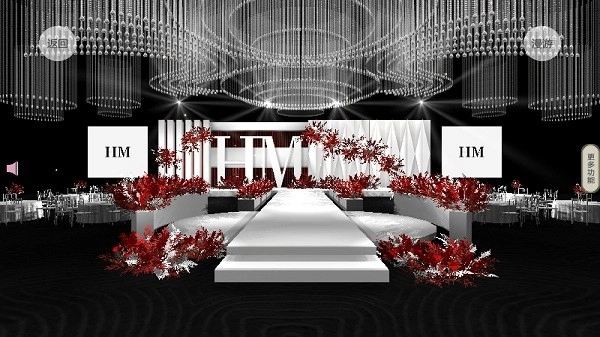 汇美婚礼软件图2