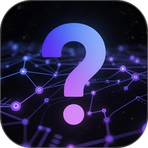 万问 v1.0.3