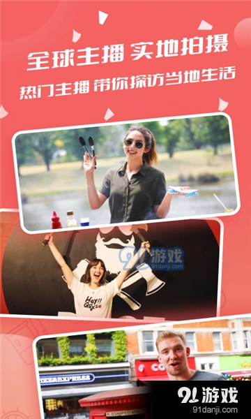番茄英语(3)