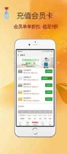 e家帮家政图5