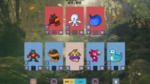 追月亮的孩子(3)