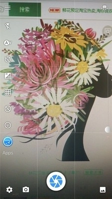 美人萌图相机(4)