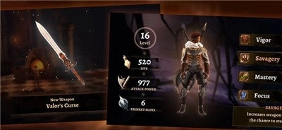 格里姆瓦勒国际服(2)