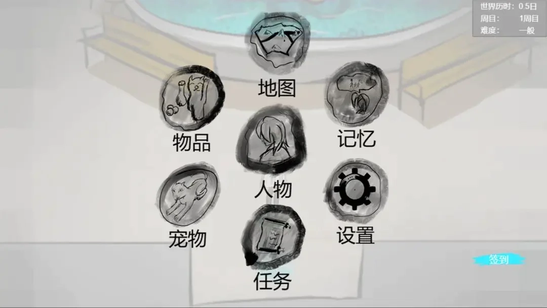 静夜之末影传说