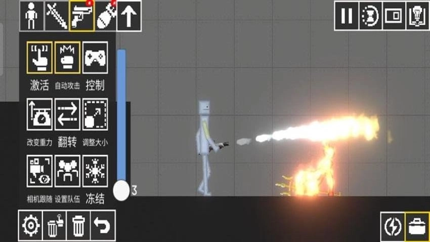 布娃娃奇妙实验室游戏图2