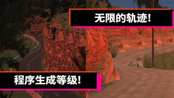 绝对赛车手(1)