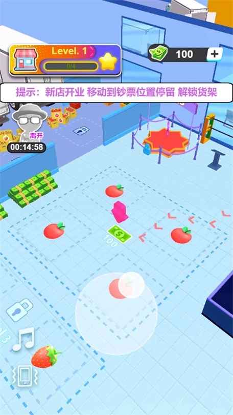 经营小店铺游戏(2)