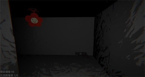 可可怕怕山洞探险(1)