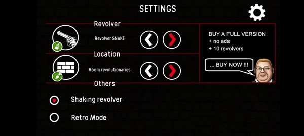 俄罗斯转盘模拟器