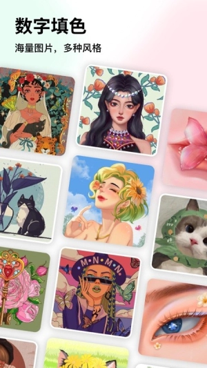 涂图能手图3