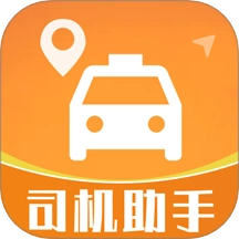 快车司机注册帮手 v1.0.0