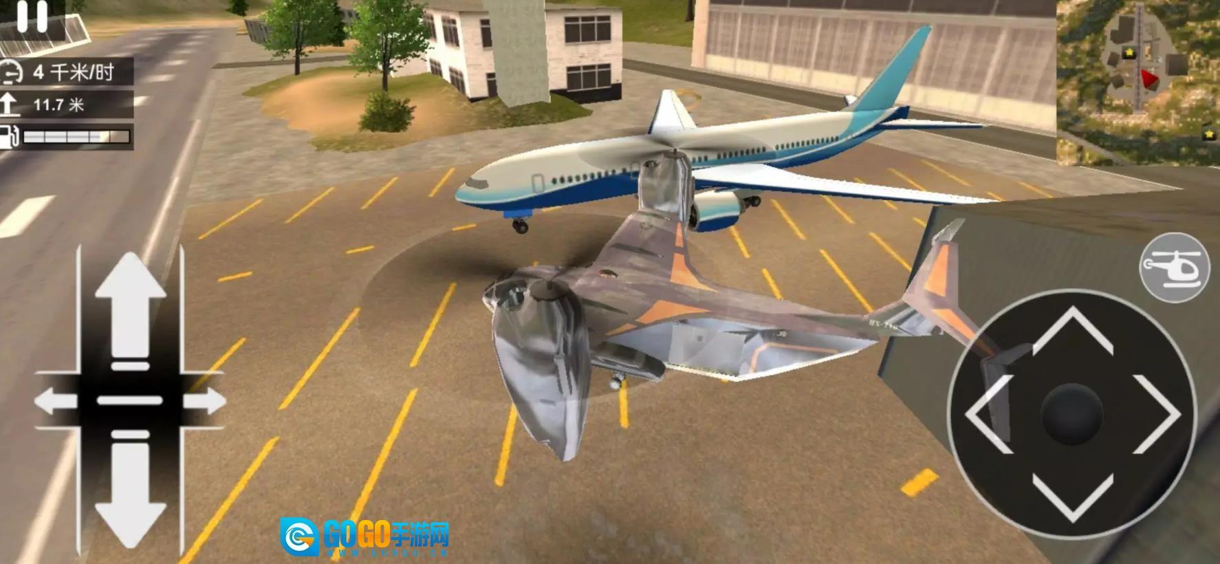 直升机救援突击队图3